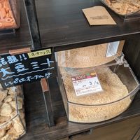 Texture soy at Hakacciao Bulk Shop in Fukuoka