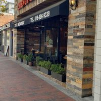 Streetside at Zhengyalov Hatz in Glendale