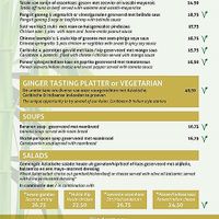 Starters at Ginger in Willemstad