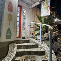 Waffle pop  at Irie Pops in St John