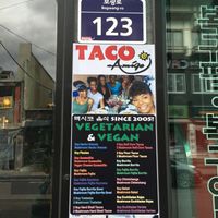 Great eclectic of Mexican food that can be made vegan (including vegan cheese) and gluten-free. Friendly staff.  at Taco Amigo - 타코 아미고 in Seoul