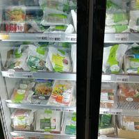 Frozen vegan meats at The Plantbase Store - Lewisham in South East London