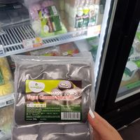 Vegan frozen sweets & desserts at The Plantbase Store at Longdan Oriental Supermarket in North West London