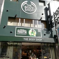 Entrance at The Body Shop in Tokyo