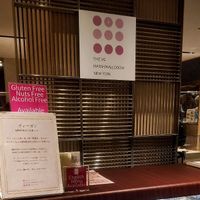 "VG"? Okay... at The Vegan Marshmallooow in Tokyo