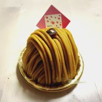  at The Vegan Marshmallooow in Tokyo