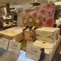   at The Vegan Marshmallooow in Tokyo