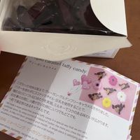   at The Vegan Marshmallooow in Tokyo