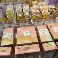 Vegan leaf pies  at The Vegan Marshmallooow in Tokyo