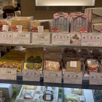 Cookies  at The Vegan Marshmallooow in Tokyo