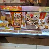 Autumn Specials at The Vegan Marshmallooow in Tokyo