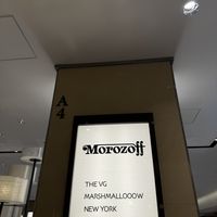 Located in section A4 on the B2 floor.  at The Vegan Marshmallooow in Tokyo