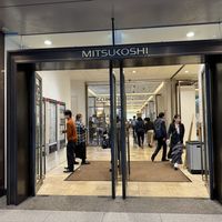 Entrance Mitsukoshi mall.  at The Vegan Marshmallooow in Tokyo