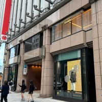 Building/Entrance.  at The Vegan Marshmallooow in Tokyo