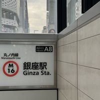 Came from Entrance/Exit A8 Ginza Station.  at The Vegan Marshmallooow in Tokyo