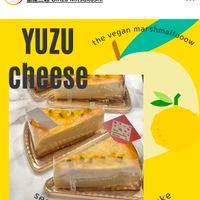  at The Vegan Marshmallooow in Tokyo