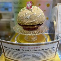  at The Vegan Marshmallooow in Tokyo