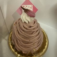  at The Vegan Marshmallooow in Tokyo