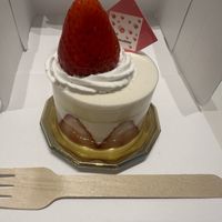   at The Vegan Marshmallooow in Tokyo