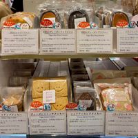  at The Vegan Marshmallooow in Tokyo