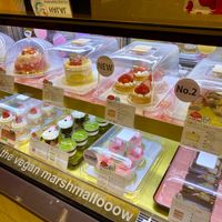  at The Vegan Marshmallooow in Tokyo