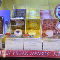  at The Vegan Marshmallooow in Tokyo