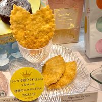  at The Vegan Marshmallooow in Tokyo