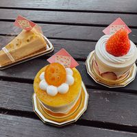   at The Vegan Marshmallooow in Tokyo