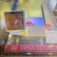  at The Vegan Marshmallooow in Tokyo