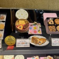  at The Vegan Marshmallooow in Tokyo