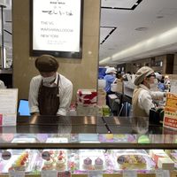   at The Vegan Marshmallooow in Tokyo