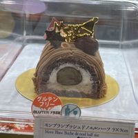   at The Vegan Marshmallooow in Tokyo