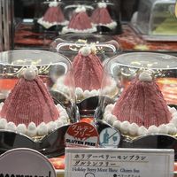   at The Vegan Marshmallooow in Tokyo