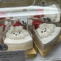   at The Vegan Marshmallooow in Tokyo