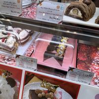   at The Vegan Marshmallooow in Tokyo