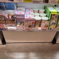 They were in the Haneda Airport at TIAT!  at The Vegan Marshmallooow in Tokyo