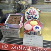   at The Vegan Marshmallooow in Tokyo