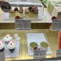   at The Vegan Marshmallooow in Tokyo