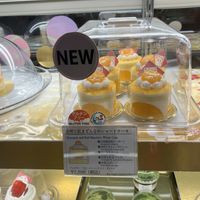   at The Vegan Marshmallooow in Tokyo