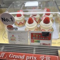   at The Vegan Marshmallooow in Tokyo