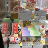  at The Vegan Marshmallooow in Tokyo