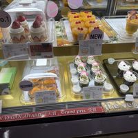  at The Vegan Marshmallooow in Tokyo