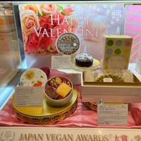  at The Vegan Marshmallooow in Tokyo