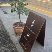   at Pengohoda - 펜고호다 in Jeju