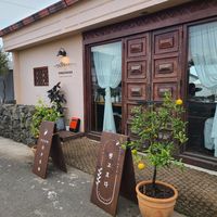 "" at Pengohoda - 펜고호다 in Jeju