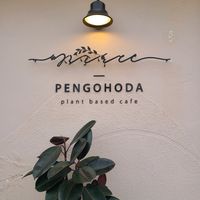 "" at Pengohoda - 펜고호다 in Jeju