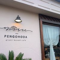  at Pengohoda - 펜고호다 in Jeju