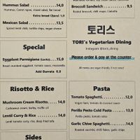  at Tori's - 토리스 in Ulsan