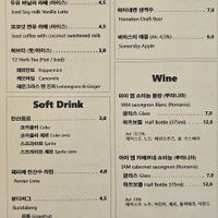  at Tori's - 토리스 in Ulsan