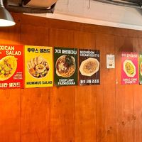  at Tori's - 토리스 in Ulsan